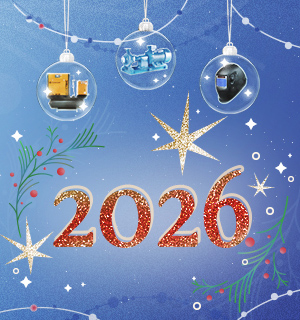 С Новым годом 2026 и Рождеством!